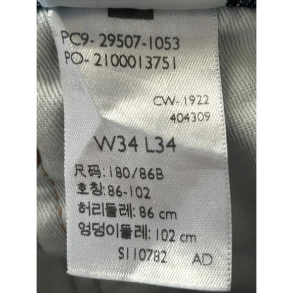 Men's Levi's 502 Taper Fit 34x34 Dark Wash - Stretch - Picture 10 of 14